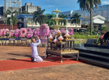 ร่วมพิธีวางพวงมาลาถวายราชสักการะ ... พารามิเตอร์รูปภาพ 1